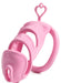 Cage Opinez Rose M 9 x 2cm