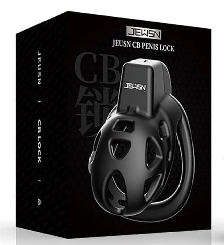Cage Soffal L 11 x 3.6cm