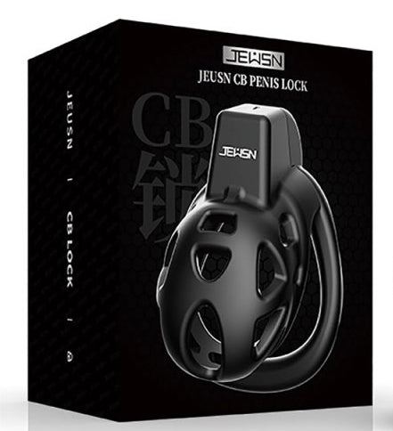 Cage Soffal S 7 x 3.6cm