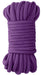 Corde pour Bondage Violette 10m