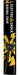 Cravache Electro Shock 52cm