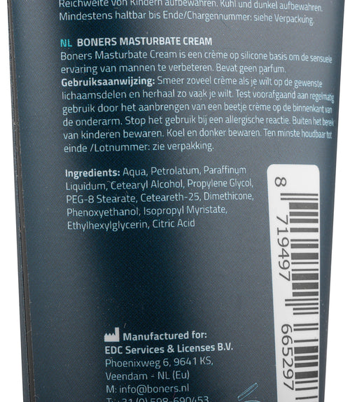 Crème de masturbation More Comfort 100mL