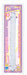 Double gode Jelly Clear 44 x 4.3 cm