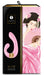 Double stimulateur intime Shunga Miyo Rose