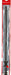 Embout de lavement Nozzle 50 x 1.2cm