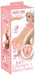 Gaine à Pénis Masturbateur Skiny assmat 17 x 5.2cm