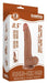 Gode avec Bourses Sliding Skin 17 x 4cm Marron