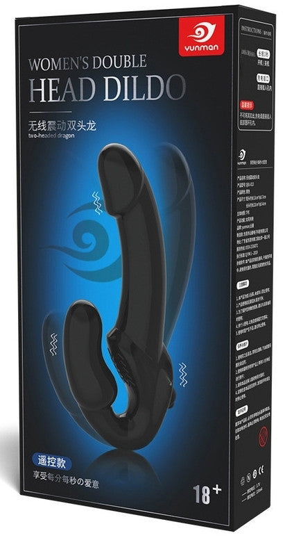 Gode Ceinture sans harnais vibrant Glowblack 12 x 3.5cm