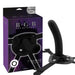 Gode ceinture Strap-On 17 x 4cm