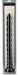 Gode long Stacked Anal Snake M 40 x 3.5cm