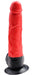 Gode silicone Sapio 17 x 4.5cm