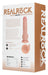 Gode vibrant Mini Straight 14.5 x 3.6cm