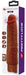 Gode vibrant Soren Marron 22 x 4.7cm