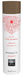 Huile de massage Passion Cerise & Romarin 100mL