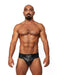 Jockstrap en cuir Mister B Noir