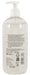 Lubrifiant eau Just glide 500ml