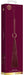 Martinet Halo 53cm Rouge
