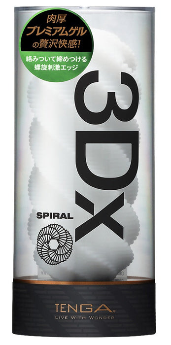 Masturbateur Tenga 3DX Spiral