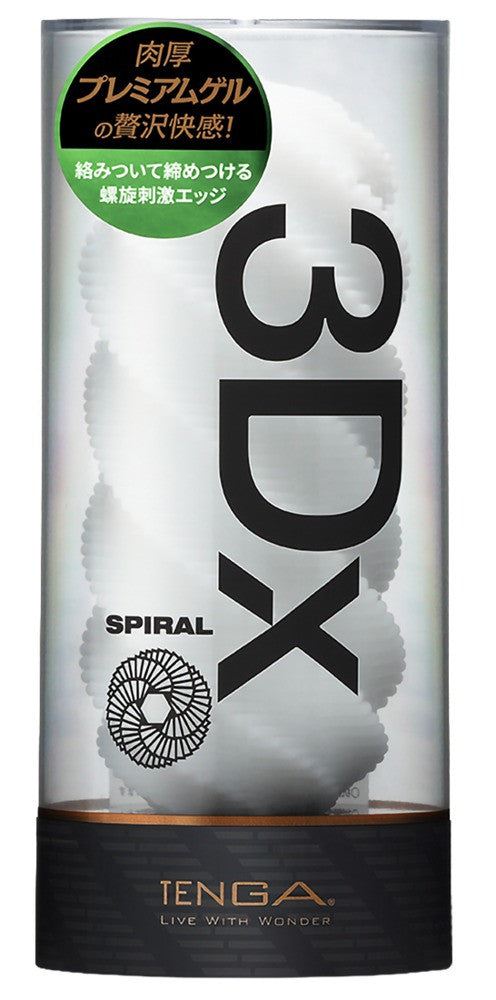 Masturbateur Tenga 3DX Spiral