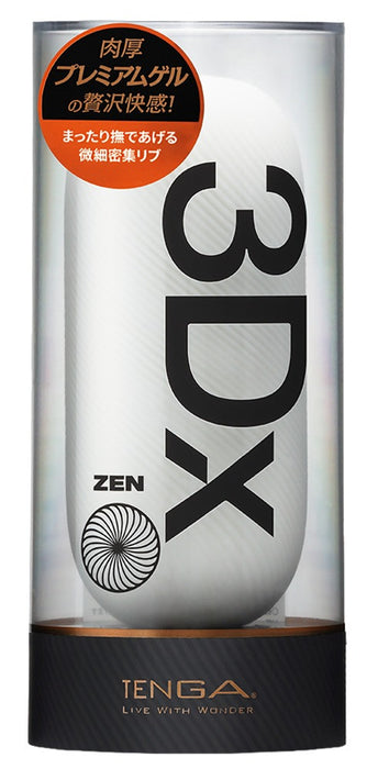 Masturbateur Tenga 3DX Zen