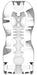 Masturbateur Tenga Air Flow Cup