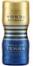 Masturbateur Tenga Premium Dual Feel Cup