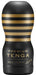 Masturbateur Tenga Premium Original Strong