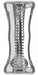 Masturbateur transparent SONO N23 - 15cm