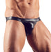 Jockstrap MUNIX Imitation Vinyle Noir