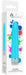 Mini Vibro Eleni 14cm Turquoise