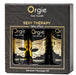 Coffret 3 Huiles de Massage Sexy Therapy