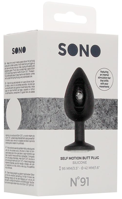 Plug anal silicone SELF MOTION 8 x 4 cm noir