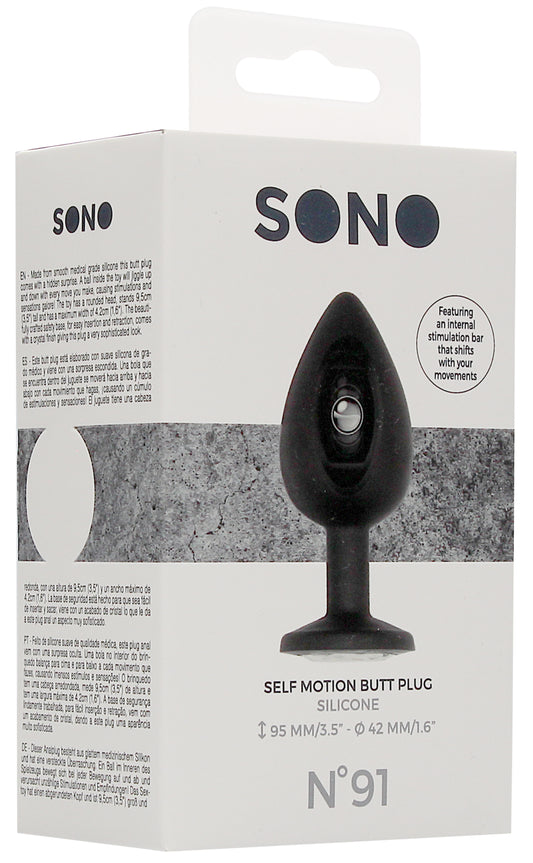 Plug anal silicone SELF MOTION 8 x 4 cm noir