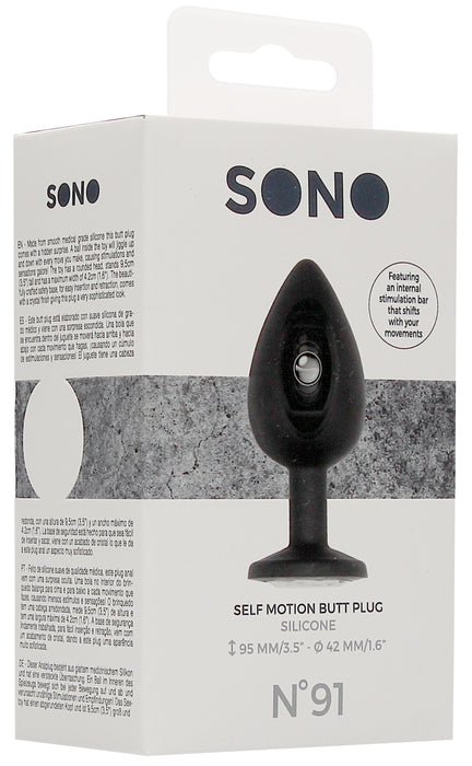 Plug anal silicone SELF MOTION 8 x 4 cm noir