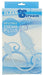 Plug Gonflable Lavement Enema 10.5 x 5cm