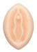 Savon Pussy