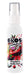 Spray Corporel à Lécher Yummy Fraise Vanille 50 ml