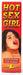 Stimulant Hot Sex Girl 20mL