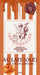 Tablette de Chocolat Aphrodisiaque Au lait (Olé) Éclats de Caramel 100g