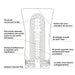 TENGA Soft Tube Cup