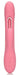 Vibro Rabbit Beatit14 x 3.5cm